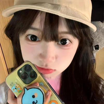 霸道医仙：从扯下女神玉佩开始